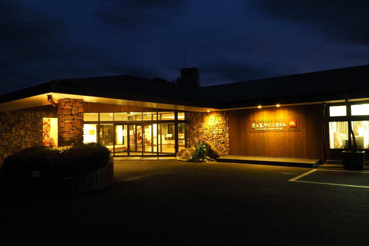 Yakushima Green Hotel Екстер'єр фото